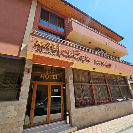 Family Hotel Jeri Velingrad Kültér fotó